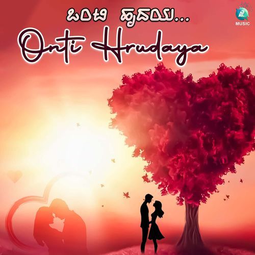 Onti Hrudaya
