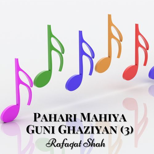 Pahari Mahiya Guni Ghaziyan (2)