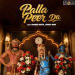 Palla Peer Da