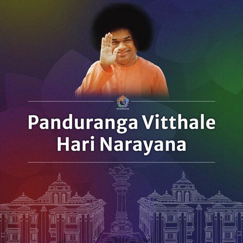 Panduranga vitthale Hari Narayana