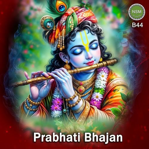 Prabhati Bhajan B44