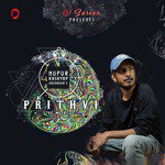Prithvi The World