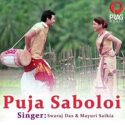 Puja Saboloi-SCMyfS1cDmw