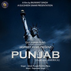 Punjab-RCc-aBwIU30