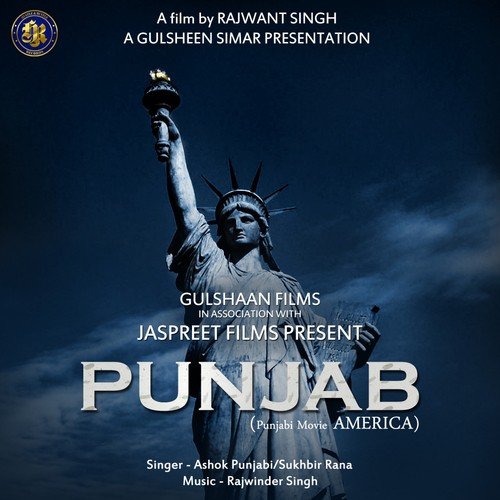 Punjab (From "America")