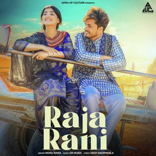 Raja Rani