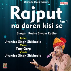 Rajput na daren kisi se desh (Hindi Song)-ISlTBCZ-Uno