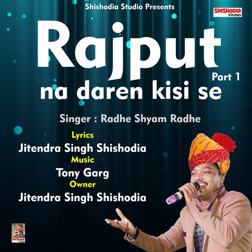 Rajput na daren kisi se desh (Hindi Song)