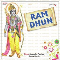 Ram Ram Jai Raja Ram-M1k-V0R6WGQ