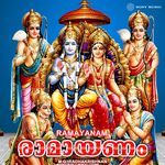 Ramayanam (Selected Shlokas from Balakandam & Ayodhyakandam)