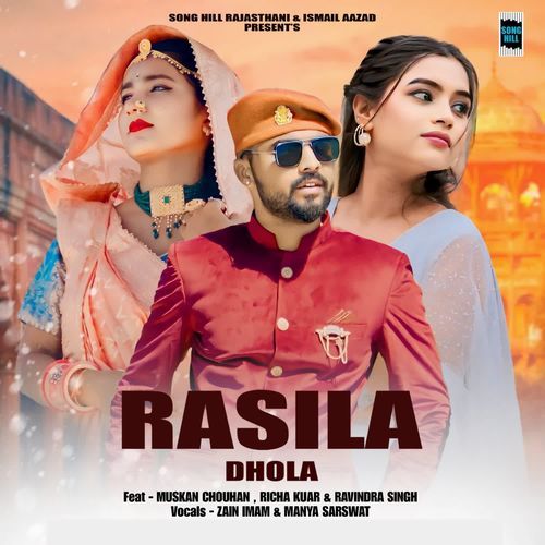 Rasila Dhola