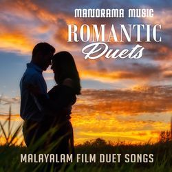 Romantic Duets (Malayalam Film Duet Songs)