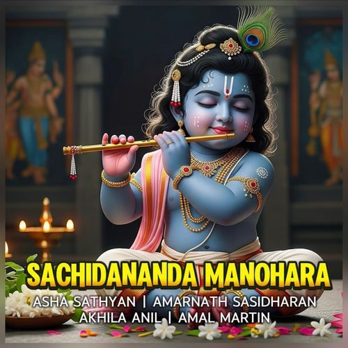Sachidananda Manohara