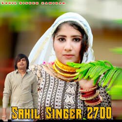 Sahil Singer 2700-IxwtYxl3AAM