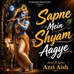 Sapne Mein Shyam Aagye