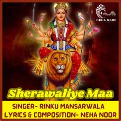 Sherawaliye Maa-EQEsVzdTcnI