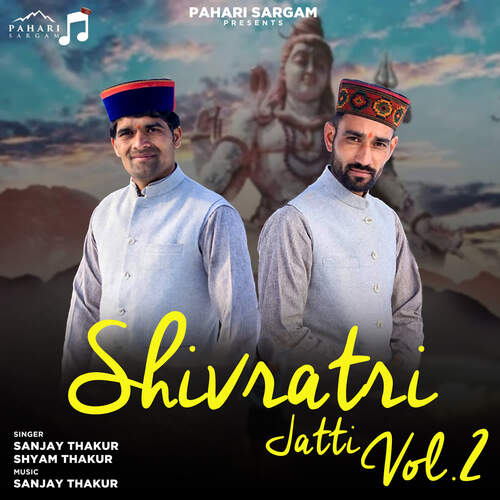 Shivratri Jatti Vol.2