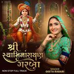 Shree Swaminarayan Garba (Nonstop)