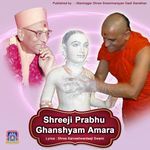 Shreeji Prabhu Ghanshyam Amara