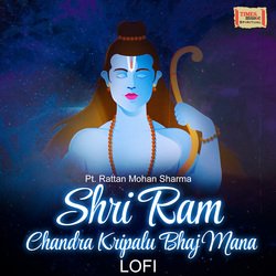 Shri Ram Chandra Kripalu Bhaj Mana LoFi-I1wDBB9vXUE