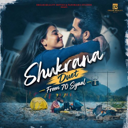 Shukrana (Duet) [From 70 Syaal]