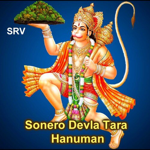 Sonero Devla Tara Hanuman