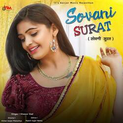 Sovani Surat-Kg09XDMBQHE