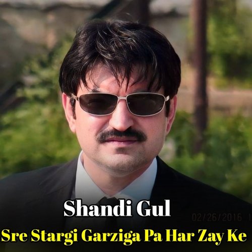 Sre Stargi Garziga Pa Har Zay Ke