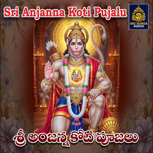 Sri Anjanna Koti Pujalu
