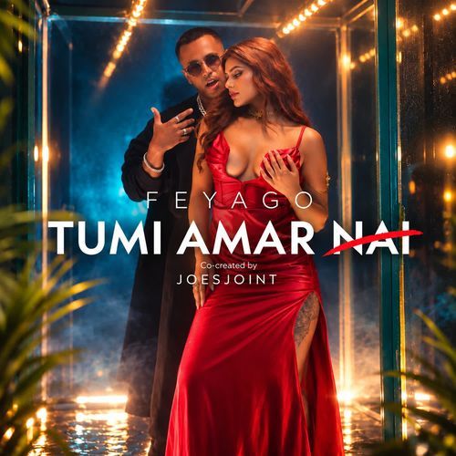 TUMI AMAR NAI