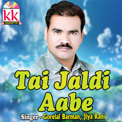 Tai Jaldi Aabe-JS4EaARvWEM