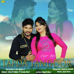 Tapda Tandoor-PioAeTUHfwY