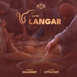 Tera Langar-XTs-SARqRVU