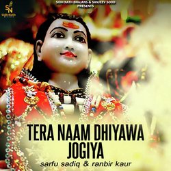 Tera Naam Dhiyawa Jogiya-OysIARt8fkA