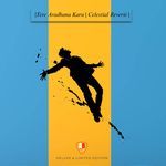 Tere Aradhana Karu (Celestial Reverie)