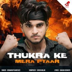 Thukra Ke Mera Pyaar-E1ENW0BDYlg