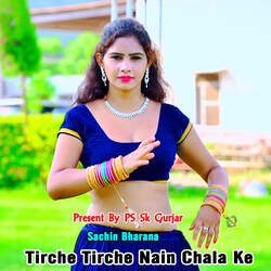 Tirche Tirche Nain Chala Ke-ARBbVBJje2c