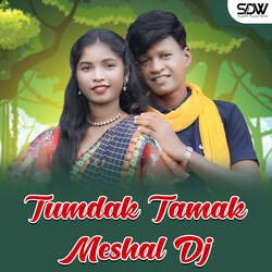 Tumdak Tamak Meshal Dj-GB1GUwV0UFs