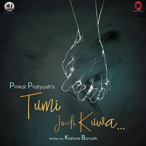 Tumi Jodi Kuwa_poster_image