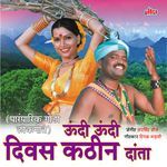 Badeka Dhuraate Rayat Nave