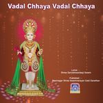 Vadal Chhaya Vadal Chhaya