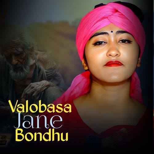 Valobasa Jane Bondhu