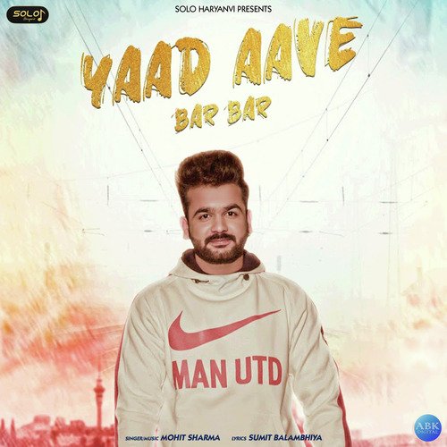 Yaad Aave Bar Bar - Single
