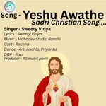 Yeshu Awathe