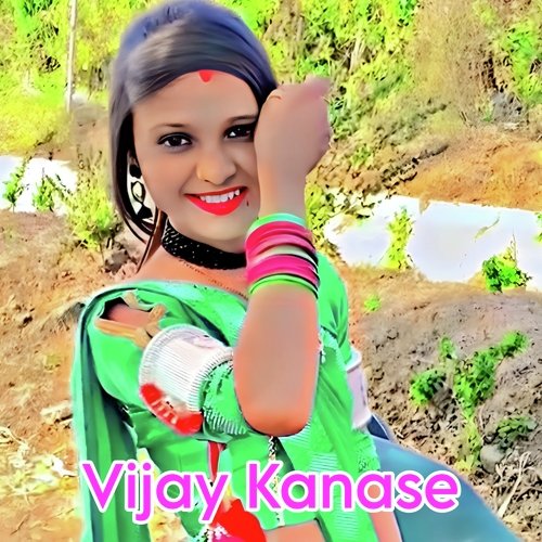 Aadivasi Old Song Vijay Kanase