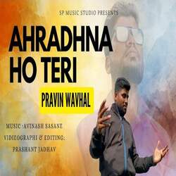 Aaradhana Ho Teri-CTIZR0dbX2I