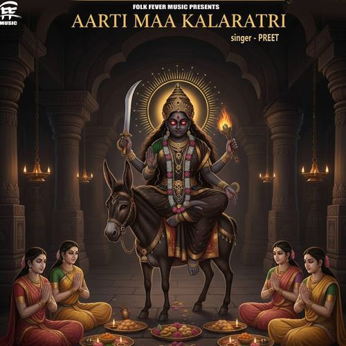 Aarti Maa Kalaratri