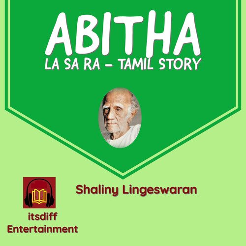 Abitha La Sa Ra - Tamil Story