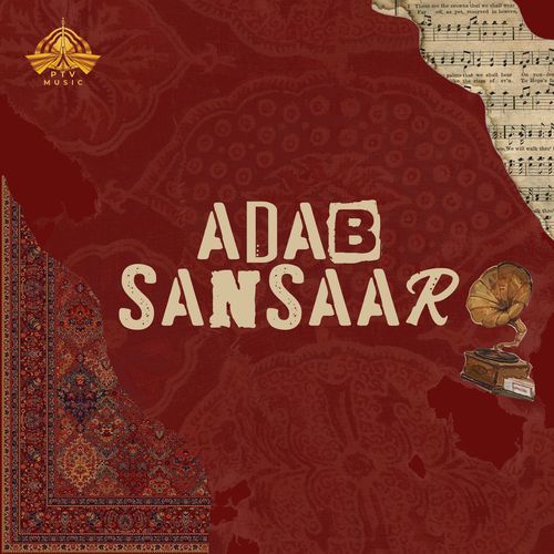 Adab Sansaar