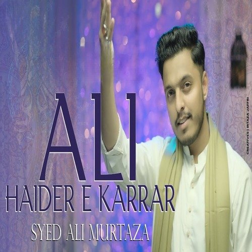 Ali Haider e Karrar